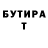 Меф VHQ Horoshiy Play