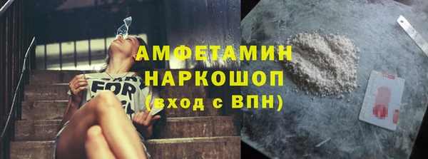 mdpv Богородицк