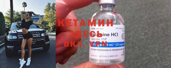 mdpv Богородицк