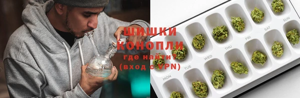 амфетамин Богданович