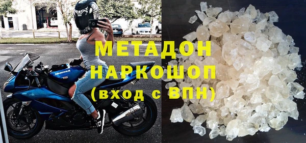 mdpv Богородицк