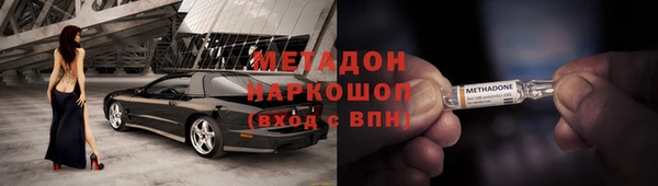 mdpv Богородицк