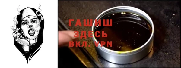mdpv Богородицк