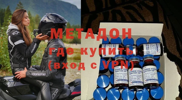 mdpv Богородицк