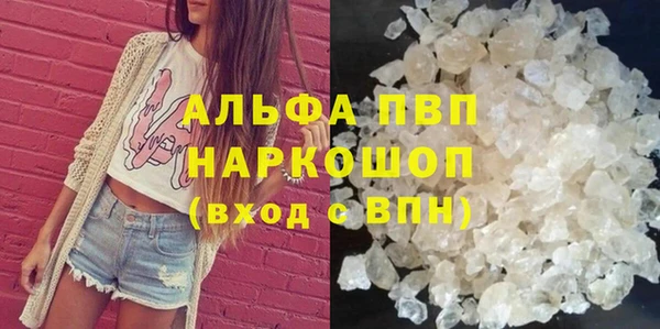 амфетамин Богданович