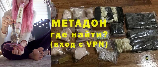 mdpv Богородицк