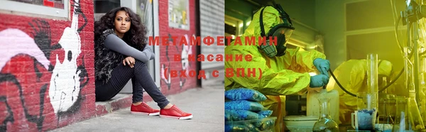 амфетамин Богданович