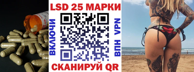 наркошоп  Острогожск  Лсд 25 экстази кислота 
